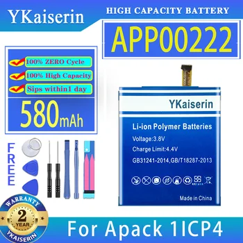 Сменный аккумулятор YKaiserin 580mAh APP00222 для Apack 1ICP4 /27 /30 Digital Bateria