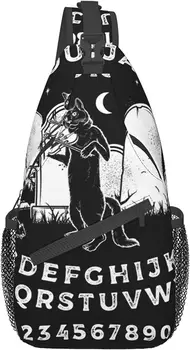 Нагрудная сумка Черного кота на Хэллоуин, многоцелевой рюкзак-слинг, сумка-мессенджер на одно плечо, Походная сумка для бега, один размер