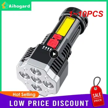 1 ~ 10ШТ Светодиодный фонарик высокой мощности, мощный USB-перезаряжаемый фонарик, Портативная наружная лампа, Встроенный аккумулятор, COB 7 светодиодов