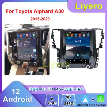 Автомобильное радио Liyero Для Toyota Alphard A30 2015-2020 CarPlay Android Автоматическая GPS Навигация DVD Мультимедийный Видеоплеер Стерео DSP 4G