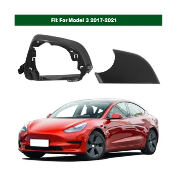 Нижняя крышка зеркала левой боковой двери автомобиля с рамкой черного цвета для Tesla Модель 3 2017-2021