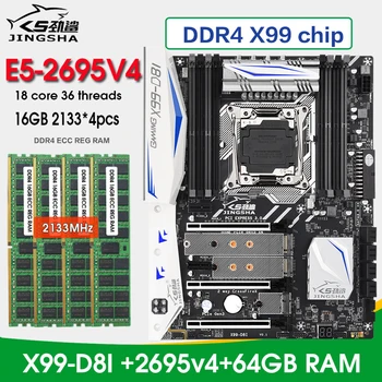 Комплект материнской платы X99 D8I LGA2011-3 С процессором xeon E5 2695 V4 cpu 64 ГБ (4*16 ГБ) 2133 МГц ddr4 REG RAM НАБОР микросхем Intel X99
