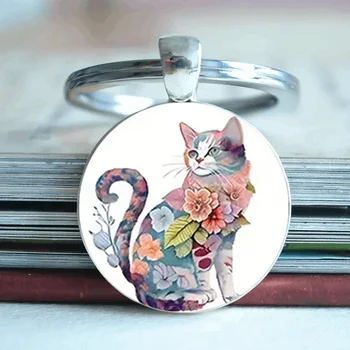Модный креативный Брелок с рисунком Кошки в виде Цветка, Подарок на Годовщину