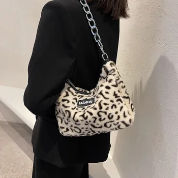 Плюшевые сумки на одно плечо, модные сумки на цепочках, сумка под мышку с леопардовым принтом, зимняя Корейская трендовая сумка через плечо
