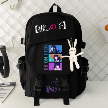 Модный женский рюкзак с принтом аниме Oshi No Ko, холщовая сумка, Манга, подростковая кавайная сумка для книг, студенческая школьная сумка для ноутбука для девочек и мальчиков