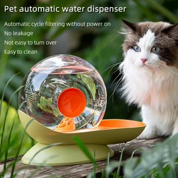 Фильтр для фонтана для кошек объемом 2,8 л, Автоматическая Циклическая фильтрация Без подзарядки, Диспенсер для воды с улиткой, Фильтр для домашних животных Для собак, фильтр для поилок Кошек