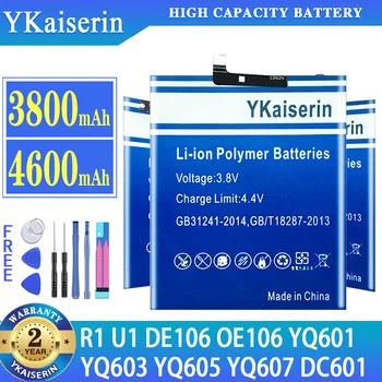 YKaiserin Аккумулятор Для Smartisan R1 U1 DE106 OE106 Revolution One YQ601 YQ603 YQ605 YQ607 DC601 Аккумулятор для мобильного телефона Бесплатные Инструменты