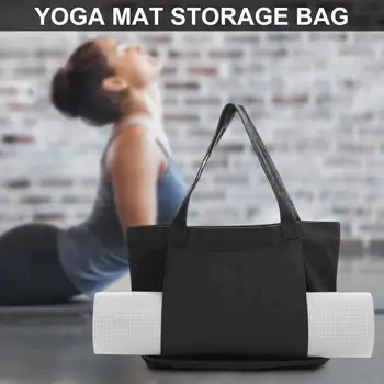 Сумка через плечо, коврик для йоги, сумка для хранения, Нескользящая компактная сумка для фитнеса, повседневная спортивная сумка для фитнеса, товары для улицы