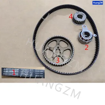 Ремень ГРМ/Натяжитель/зубчатое колесо ГРМ для Geely CK MK Panda GX2 GC2 LC 1.3/1.5