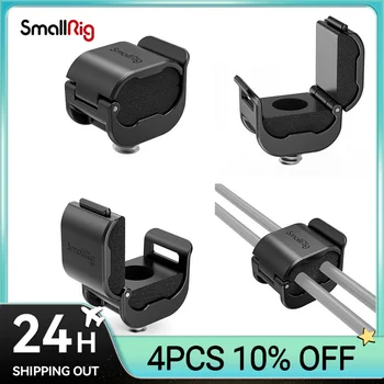 SmallRig 4ШТ Кабельный Зажим Для камеры Совместимый и кабели USB Type-C Φ2-7 мм Быстрая разблокировка Компактный и легкий 3685