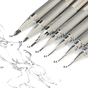 Набор механических карандашей 0,3 0,5 0,7 0,9 1,3 2,0 мм Цельнометаллический художественный рисунок, живопись, Автоматический карандаш с грифелями, канцелярские школьные принадлежности