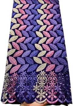 Высококачественная хлопчатобумажная кружевная ткань в африканском стиле с вышивкой камнями, Швейцарское вуалевое кружево из Швейцарии Для свадьбы SLL3896 Фиолетовый