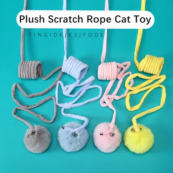 Плюшевая игрушка для кошек, имитирующая веревку, товары для домашних животных, автоматическая игрушка для кошек, прочная для игры с котенком, Тизерная палочка, безопасная для самовыражения, забавная