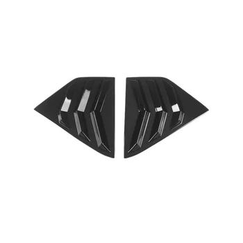 Жалюзи на задние боковые стекла для Nissan Kicks 2018-2023, Аксессуары для вентиляционных отверстий, Аксессуары для крышек - Ярко-черный