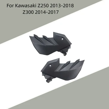 Аксессуары для мотоциклов, Топливный бак, левая и правая боковые пластины, обтекатель впрыска ABS для Kawasaki Z250 2013-2018, Z300 2014-2017