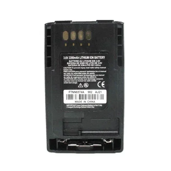 PNN4351 PNN4351A PNN4351B 1850Ah Литий-ионный аккумулятор для R TP850 TP850S TP830S CEP400