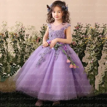 Прекрасные Фиолетовые платья для девочек в цветочек, Кружевная аппликация, бальное платье принцессы, платья для Дня рождения, выпускного вечера, Бант, пояс, Милое официальное мероприятие