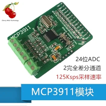 Модуль MPC3911 MCP3911 24-битный Модуль ADC AD Модуль Высокоточного Сбора данных ADC