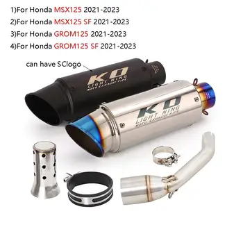 Для Honda MSX125 MSX125 SFGROM125 GROM125 SF 2021-2023 51 мм Мотоциклетная Вытяжная Труба Mid Соединительная Трубка Slip On Глушитель Глушитель