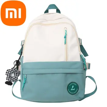Xiaomi Backpack Рюкзак 2023 Новый Рюкзак для Учениц Младших классов Средней школы
