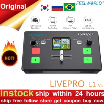 FEELWORLD LIVEPRO L1 V1 Мультиформатный видеомикшер с переключателем 4xHDMI входов, Производство камеры, USB3.0 Прямая трансляция на YouTube