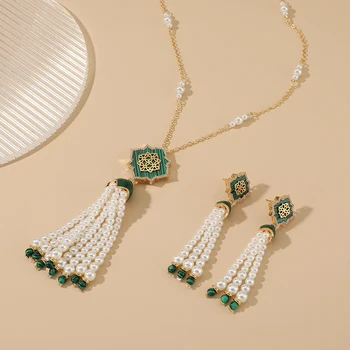 Модные женские туфли, 2 предмета, ожерелье с геометрическим дизайном и серьги, ожерелье с жемчужной кисточкой, длинная цепочка, серьги, комплект ювелирных изделий в арабском стиле