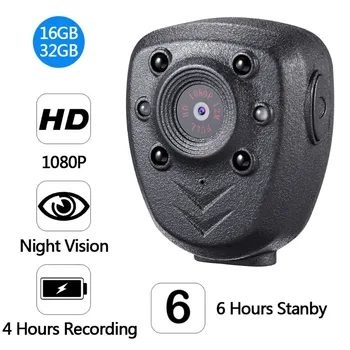 Мини-камера 1080P HD ИК Ночного видения с микро-воротником и задней клипсой Видеокамера Портативный Регистратор наружного видеонаблюдения Bodycam