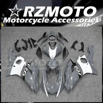 4Gifts Новый Комплект Обтекателей для мотоциклов ABS, Пригодный Для YAMAHA YZF R6 2017 2018 2019 2020 2021 2022 2023 Комплект кузова На Заказ Серый Белый