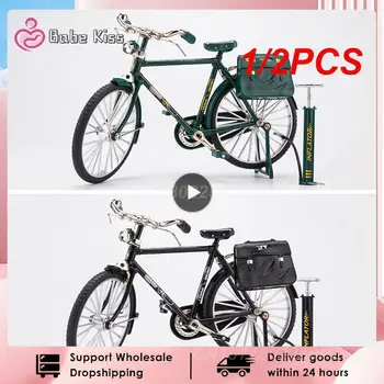 1 / 2ШТ Мини-модель велосипеда из сплава, Металлический велосипед, Раздвижная версия, собранная версия, коллекция симуляторов, подарки для детей, игрушки