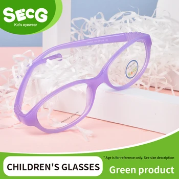Детские оправы SECG Удобные оправы для мальчиков и девочек, детей, студентов, очки для близорукости, дальнозоркости и амблиопии