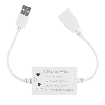 1 ШТ Tuya USB Smart Switch Универсальный таймер отключения Smart Life для USB-устройств для Alexa Google Home