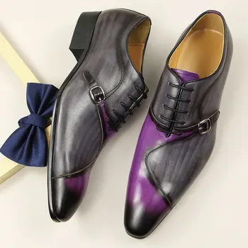 Мужская кожаная обувь высокого качества из Оксфорда на шнуровке с металлической пряжкой серо-фиолетового цвета В тон деловой официальной обуви ручной работы