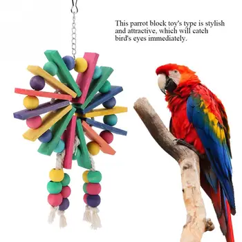 Новая игрушка для жевания птиц Деревянная подвесная клетка Игрушки для попугаев Забавная игрушка для птиц на веревке для дрессировки домашних животных Игрушки для птиц