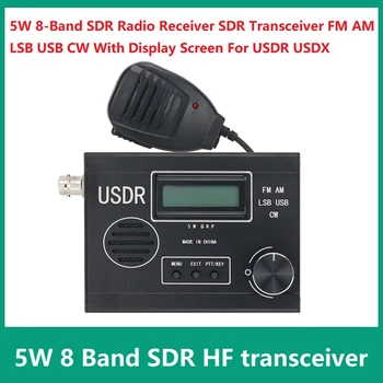 5 Вт 8-Полосный SDR Радиоприемник SDR Трансивер 20 кГц-99 МГц FM AM LSB USB CW С Экраном дисплея + Ручной МИКРОФОН Для USDR USDX