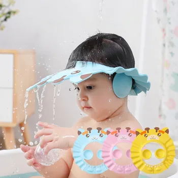 Детская шапочка для душа, регулируемая шапочка для мытья волос для новорожденных, защита ушей, безопасный детский шампунь, защитный чехол для головы для ванны