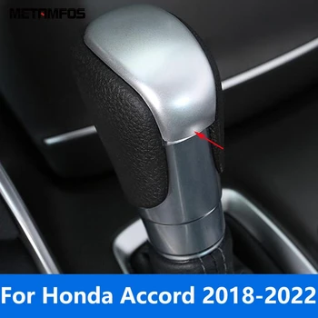 Для Honda Accord 2018-2020 2021 2022 Ручка переключения передач из углеродного волокна, накладка на головку, Декоративная наклейка, Аксессуары для стайлинга автомобилей