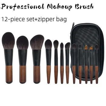 Горячая распродажа, 12 мини-портативных наборов кистей + сумка на молнии, профессиональные инструменты для макияжа, необходимые для путешествий, высококачественная кисть для макияжа