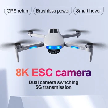 XMSJ Новый профессиональный Дрон LU3 Max с камерой 8K HD ESC для аэрофотосъемки, GPS 5G FPV, оптический поток, складной радиоуправляемый квадрокоптер Подарочная игрушка 
