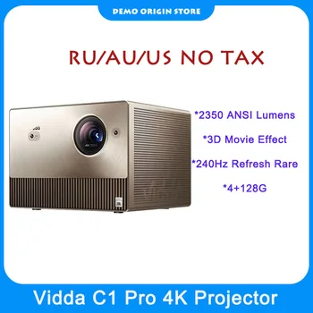 Vidda C1 Pro Трехцветный 4K-проектор 2350 Ansi люмен 3D Android Cinema Proyector для домашнего кинотеатра с частотой обновления 240 Гц
