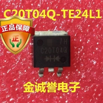 5ШТ микросхема электронных компонентов C20T04Q-TE24L1 C20T04Q TE24L1 C20T04 IC