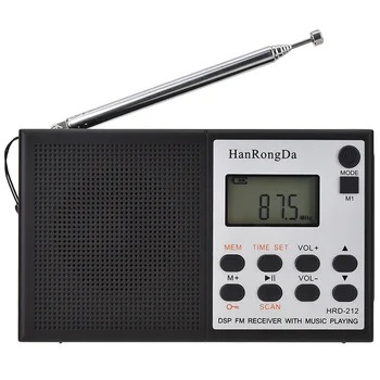 Цифровой FM-приемник HRD-212 DSP / Bluetooth / MP3-плеер