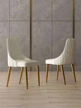 Легкий Роскошный обеденный стул, минималистичный Современный семейный ресторан, стул со спинкой, Железная кожаная сетка, Красный стул Nordic Hotel