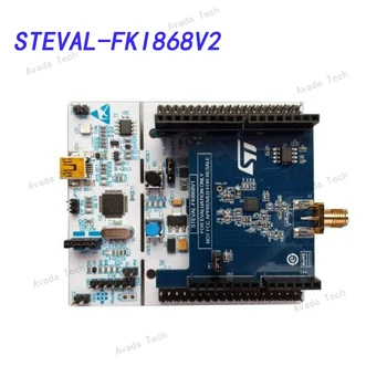 Avada Tech STEVAL-Инструменты разработки FKI868V2 с частотой ниже 1 ГГц (860-940 МГц), комплект для разработки приемопередатчика на основе S2-LP