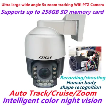 5-Мегапиксельная PTZ IP-Камера Wifi Outdoor AI Human Detection Audio 1080P Беспроводная Камера видеонаблюдения Безопасности P2P RTSP 5-кратный Оптический Зум Wifi Камеры