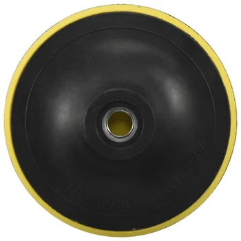 Полировальная подушечка подложка под шлифовальную подушечку колодки M14 для полировальной машины Новый диаметр резьбы K1: 125 мм