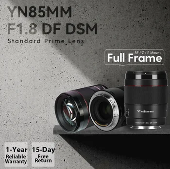 YONGNUO 85mm F1.8 для Nikon Z Canon RF Sony E Mount Автофокус Портретный Объектив камеры с большой диафрагмой AF