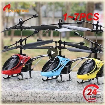 Вертолет с дистанционным управлением от 1 до 7 шт. с легкой зарядкой через Usb, устойчивая к падению модель мини-самолета для детских игрушек