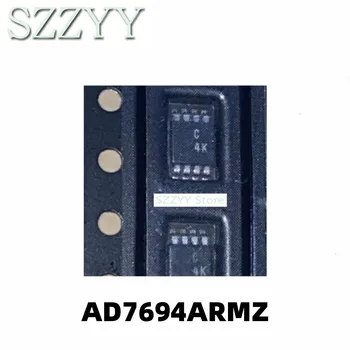 1шт AD7694ARMZ, AD7694ARM, AD7694 трафаретная печать, микросхема аналого-цифрового преобразователя C4K MSOP-8