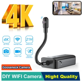 4K HD Змеиная трубка Веб-камера с гусиной шеей, Обнаружение движения, Беспроводная Wi-Fi Видеокамера домашней безопасности, домашняя камера Diy, Микрокамера-рекордер