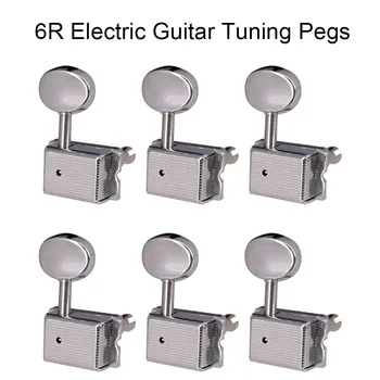 Колки для настройки электрогитары ST в винтажном стиле 6R, Серебряные головки для настройки электрогитары ST TL, запчасти для музыкальных инструментов